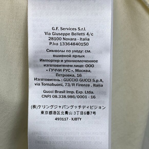 NWT Gucci Manifesto Mask Print Oversized Cotton T-Shirt in White Size XXL - Picture 13 of 13